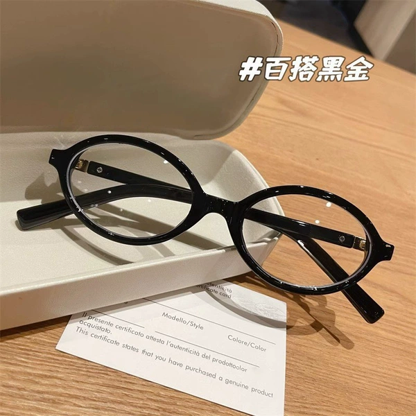 Brighten black frame