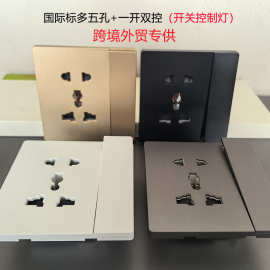 专供国际外贸插座多功能五孔暗装86型墙壁插座带灯一开五孔多用
