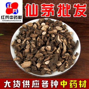 ��é���l��ș����é ��é�� ��éƬ �a��؛Դ�нӴ�؛