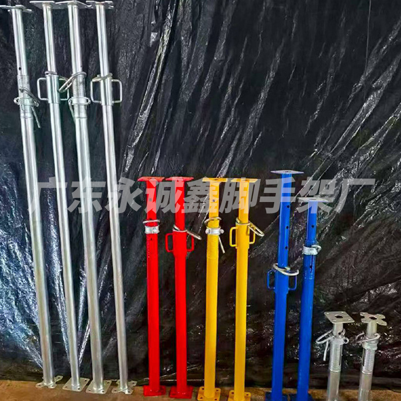 Soporte de acero de construcción galvanizado en caliente pulverización europea china en forma de U soporte de acero ajustable fabricantes en stock