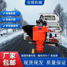 ������ѩ�������C���P���������·�����ѩС��Ƥ��܇���}�C