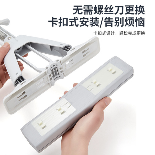 High-density water-absorbent sponge mop head, half-fold water-squeezing collodion mop universal replacement head wholesale