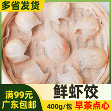 �������r�r�400g20ֻˮ���r��ك���ʽ�Vʽ��ʽ�������c�ı��c