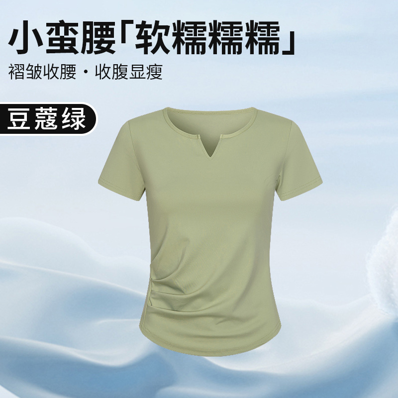 H879V襟tシャツ半袖女性春夏には、肩のしわが腰を縮めて痩せている上着のシャツを着ている|undefined