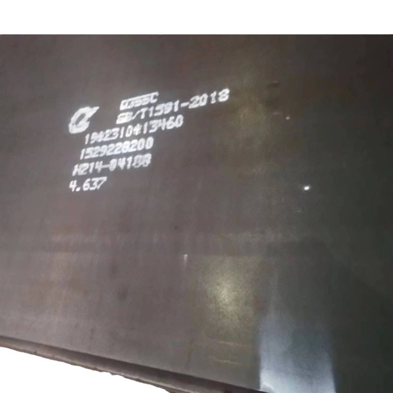 优质S690QL高强度板Q355B高强板价格Q550C高强板厂家13013640886