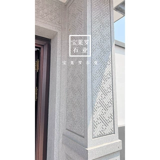 欧式别墅石材|山东白麻  牟平细花白麻 自建房别墅外墙干挂石材