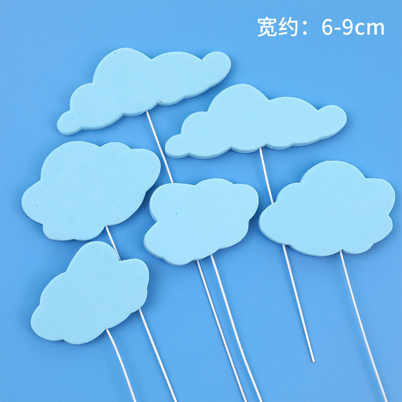 O1CN01RqEd2R2JkHGJ2ybfI_!!2212