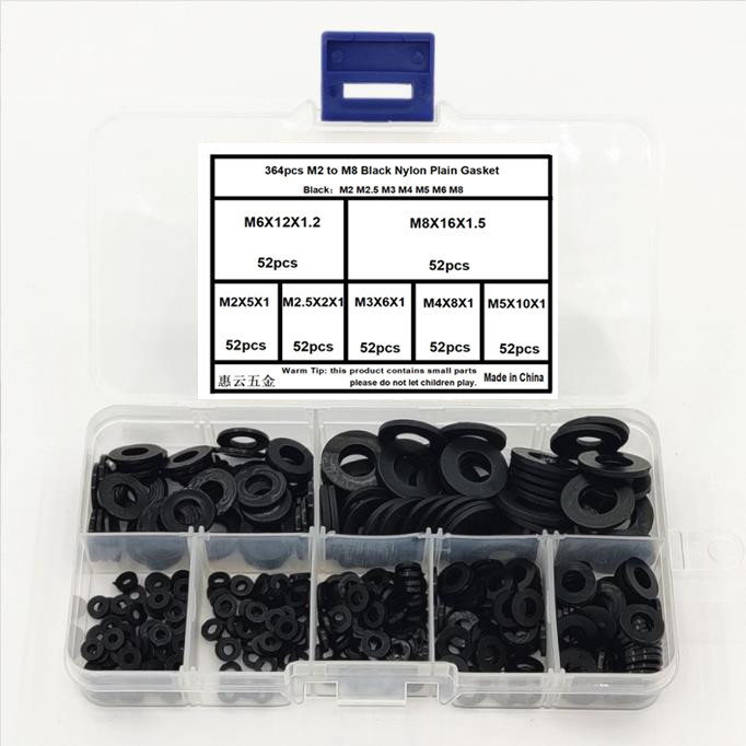 364pcs M2-M8黑色尼龙垫片平垫圈