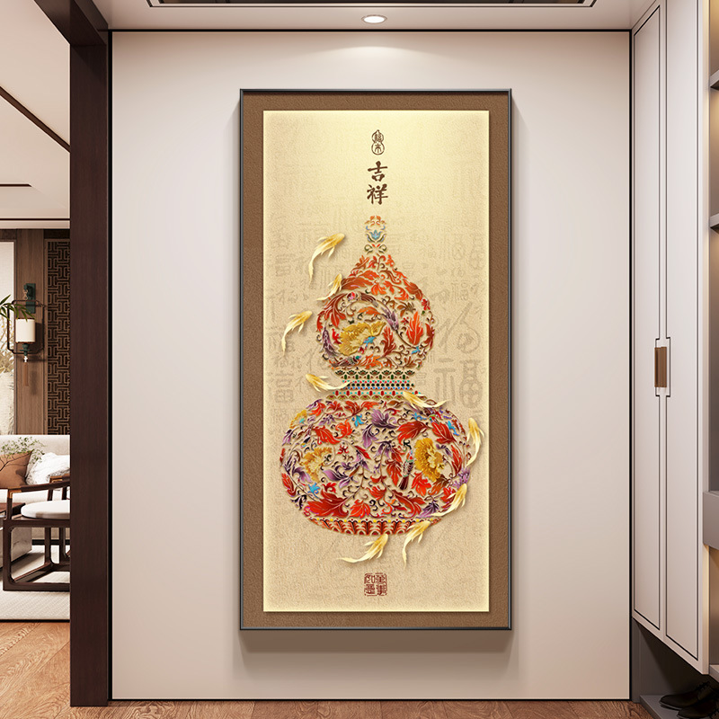 Traditional Chinese Style Hanging Painting of Gourd and Nine Fishes for Wealth, Suitable for Entrance Hallway Decoration, Living Room Doorway Mural