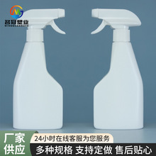 ���ۃ�ƿ�ӼӺ����ϰ��bƿ350ml��ƿ����ƿ���Fƿ���ۃ�ƿ