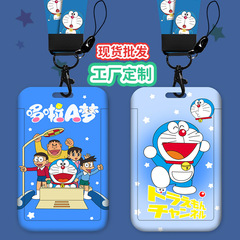 Fresh student campus card holder bus canteen meal card protective cover subway factory brand access control with long lanyard halter