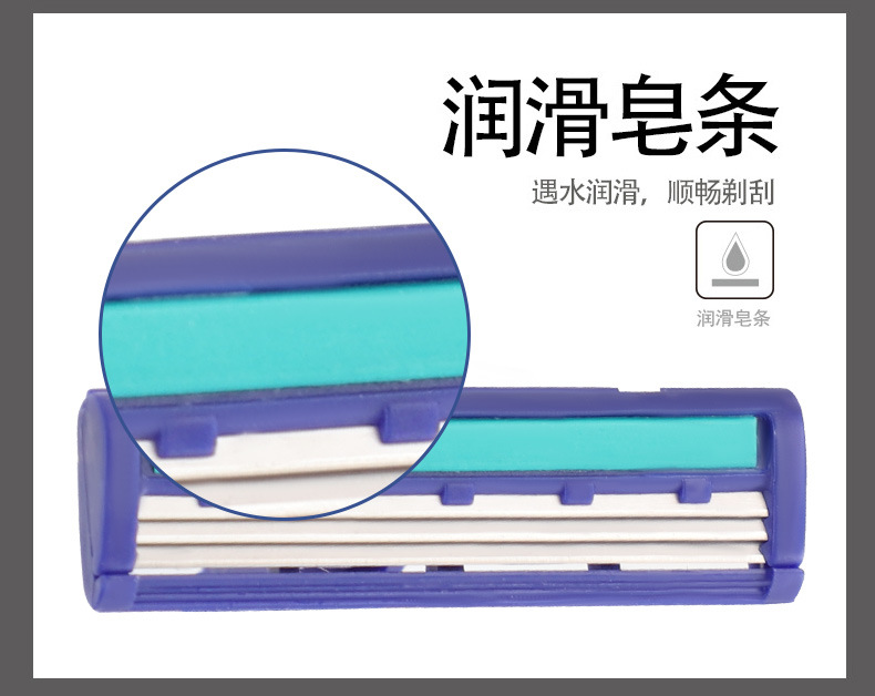 未标题-1_08.jpg