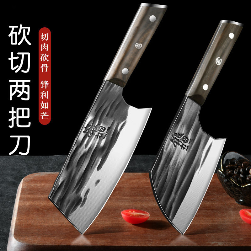 Cuchillos de cocina cuchillo de corte de huesos cuchillo de cocina cuchillo de cocina de corte de carne doméstico cuchillo de corte multiuso cuchillo de cocina forjado