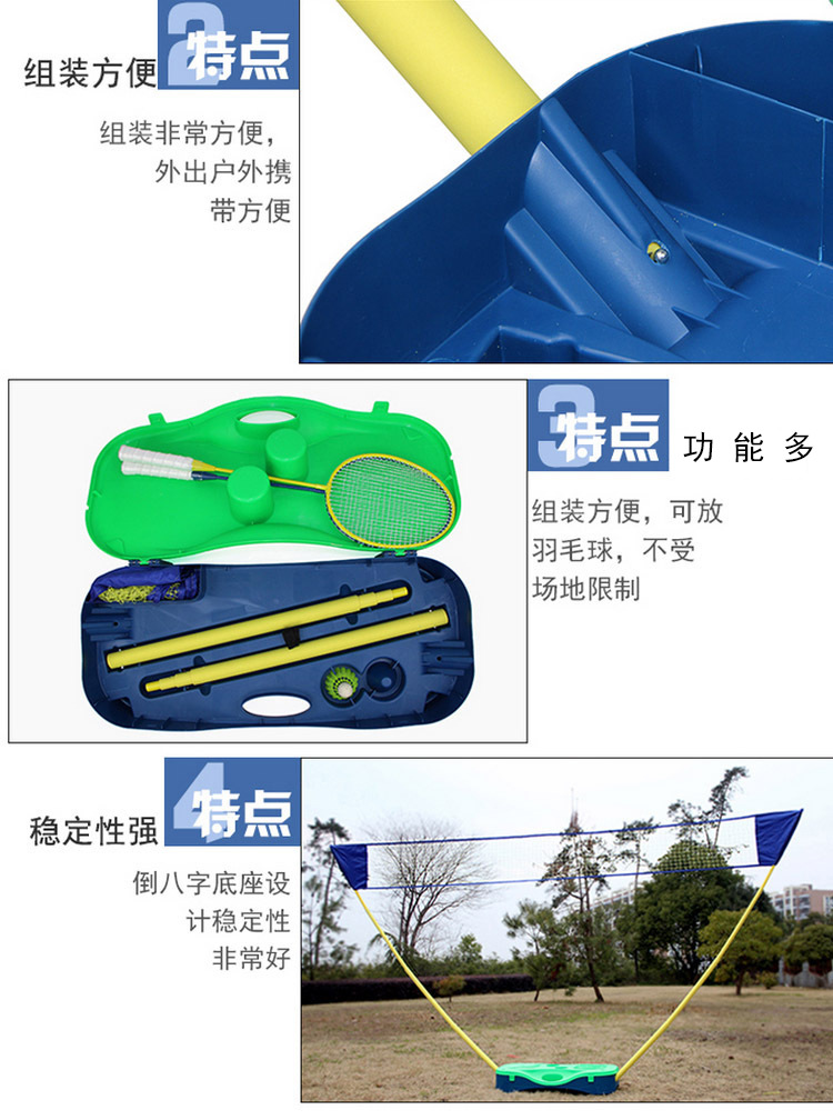 新 07 多功能-功能多样