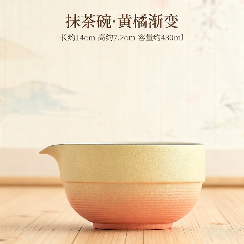 Japanese style matcha bowl matcha tea song dynasty tea ordering tool ceramic tea bowl tea cup mixer matcha tea brush tea suit