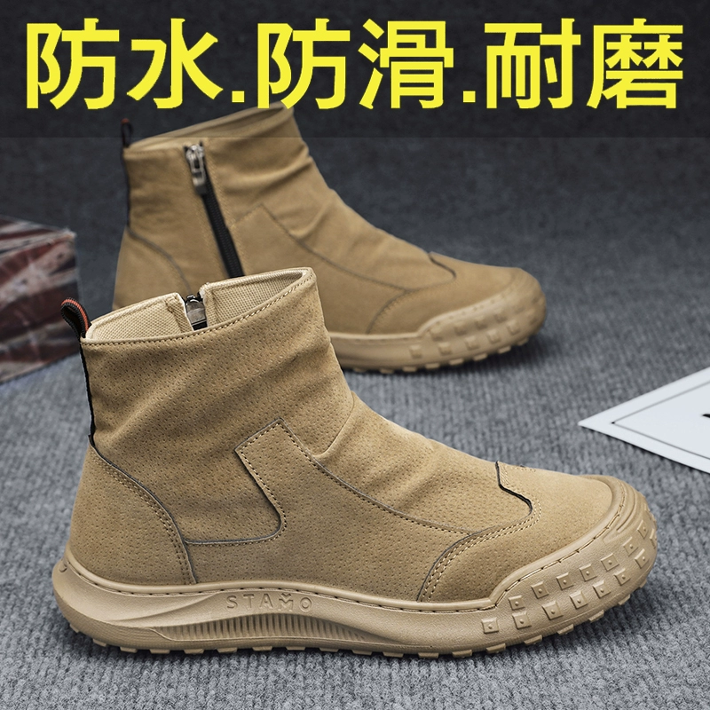 Высокие рабочие ботинки Martens, зимние, противоскользящие, водоотталкивающие, размеры 39–44