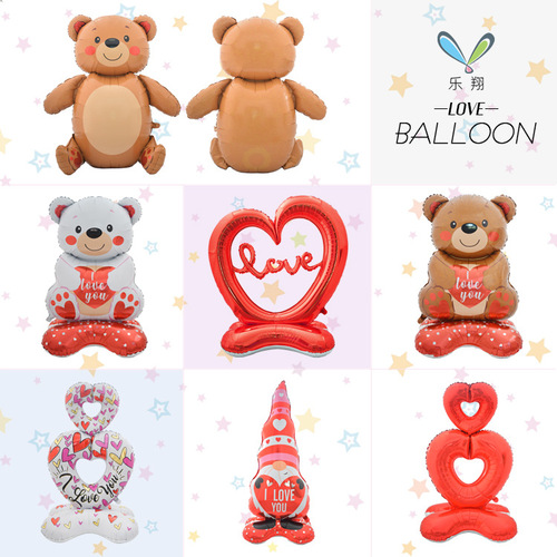新款跨境站立底座铝膜气球LOVE爱心熊大造型求婚告白派对装饰卡装