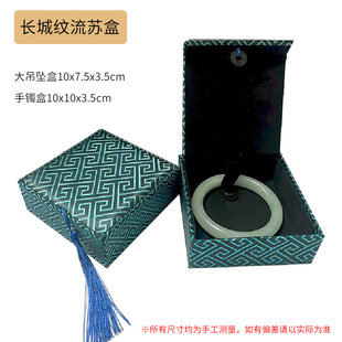 �ߙn��y���K�й��L����ִ�����YƷ���b�������Һɰ����w���b��