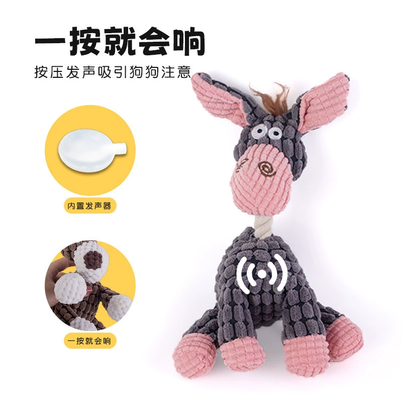 Вокальная игрушка для домашних животных Щенок Устойчивый к укусам Молярная плюшевая игрушка Интерактивный компаньон Декомпрессионная игрушка для домашних животных