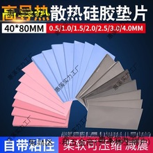 �ߌ�����z�|ƬCPU�@��ɢ���N�^���|Ƭ�t�{��ɫ���z�|��׃��̫��