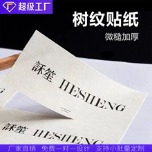 �طN�������z����ins�L���ȱ��̲豭�N�������y�������M�OӋ