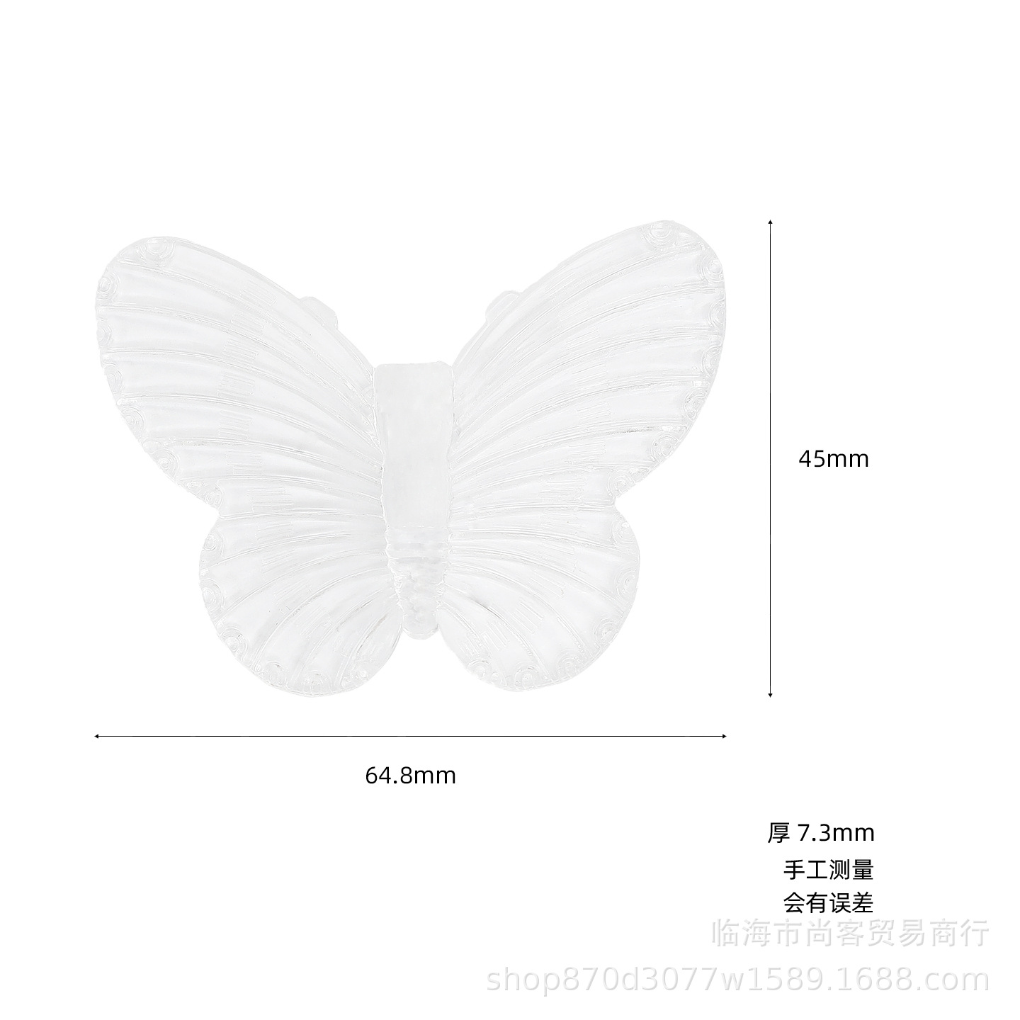 蝴蝶大lq6.jpg