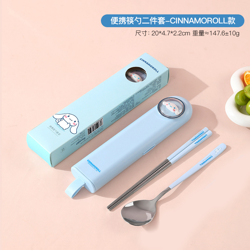 큰귀개젓가락과 숟가락 3종세트