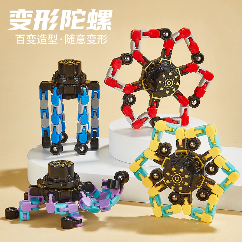 mechanical rotating variable spinning top for finger