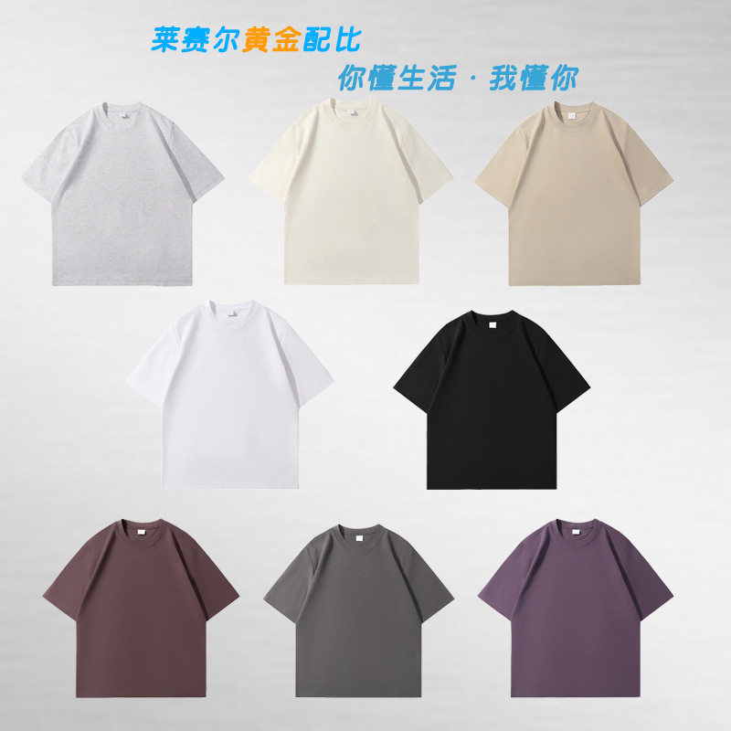 2025 nuevo producto 240g Peru Lycell camiseta de manga corta para hombres y mujeres con el mismo estilo literario, suelto, fresco y versátil image 4