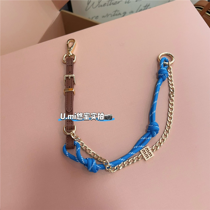 Miu系包包挂件同款平替手工编织绳包挂饰品彩绳金属链条包链挂饰|undefined
