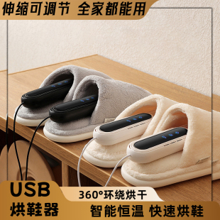 ��Ь��USB���ʽ�������и�Ь��������Ӽҿ�Ь�Ӻ�əC���
