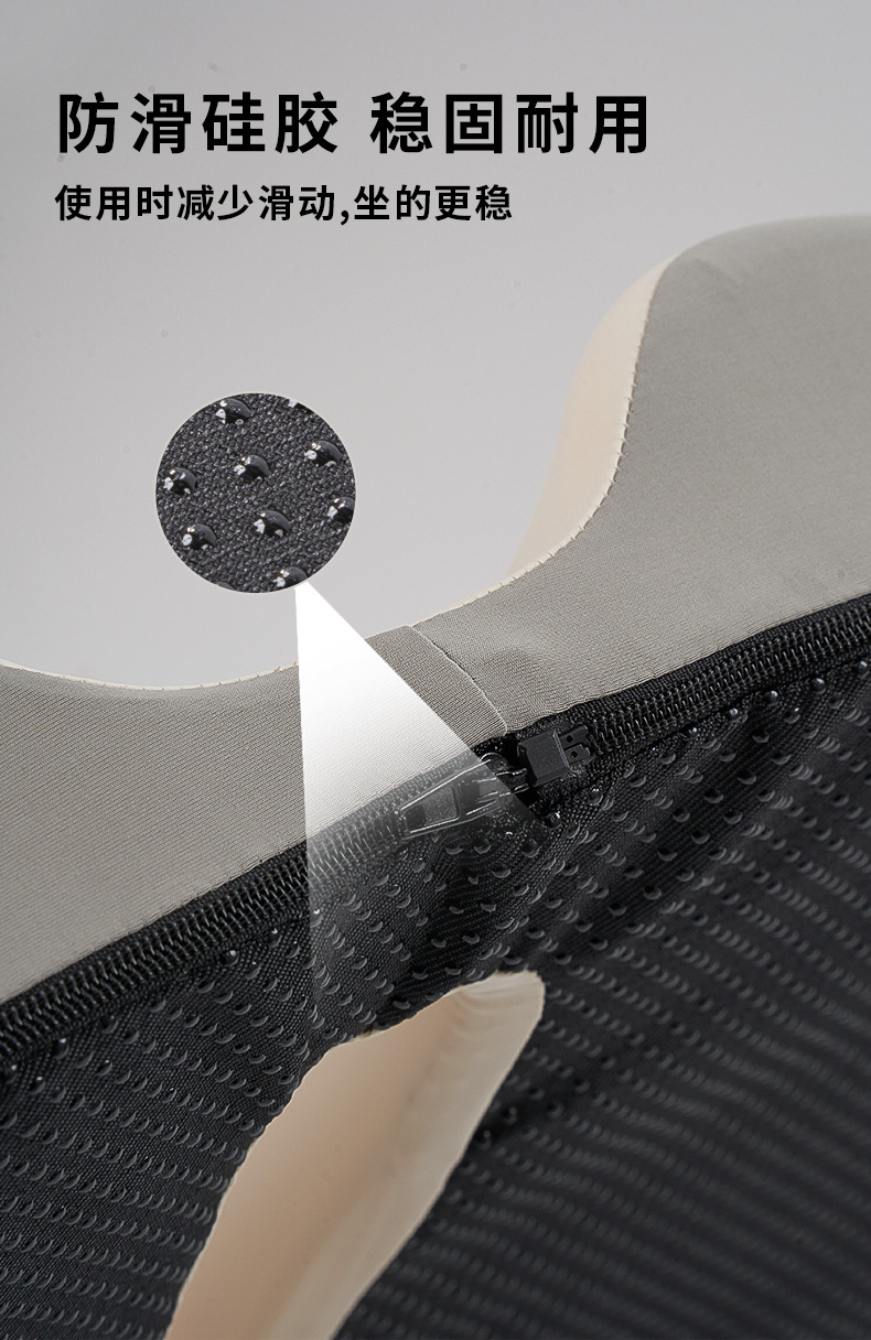 Seat Cushion Office Hip Support Memory Foam Breathable Car Seat