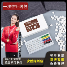 ���Q��ʽ������ᘾ��� �e�^һ����6��ᘾ����Ƶ�һ������Ʒ���l