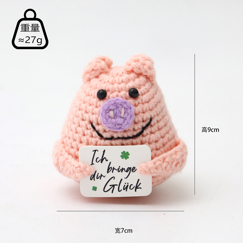 보라색 코 돼지 I 카드