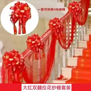�Y����ݷ����b鷿�¿������tɫ��᣻�c��Ʒ��ȫ��Y��������