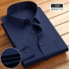 706 Tibetan blue flat line