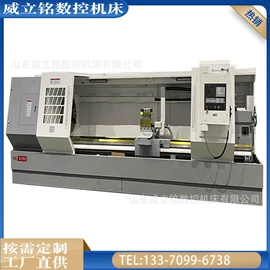 数控机床;车床;加工中心