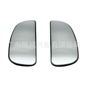 Suitable for 10-21 Dodge RAM2500 3500 rearview mirror lens (small mirror) reflector glass