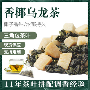 �������� �S�����lɢ�b��������~��Ҭ�������{ζˮ�������l