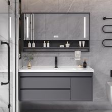 现代卫生间卫浴智能实木浴室柜陶瓷一体盆洗手台洗脸盆台面一体柜