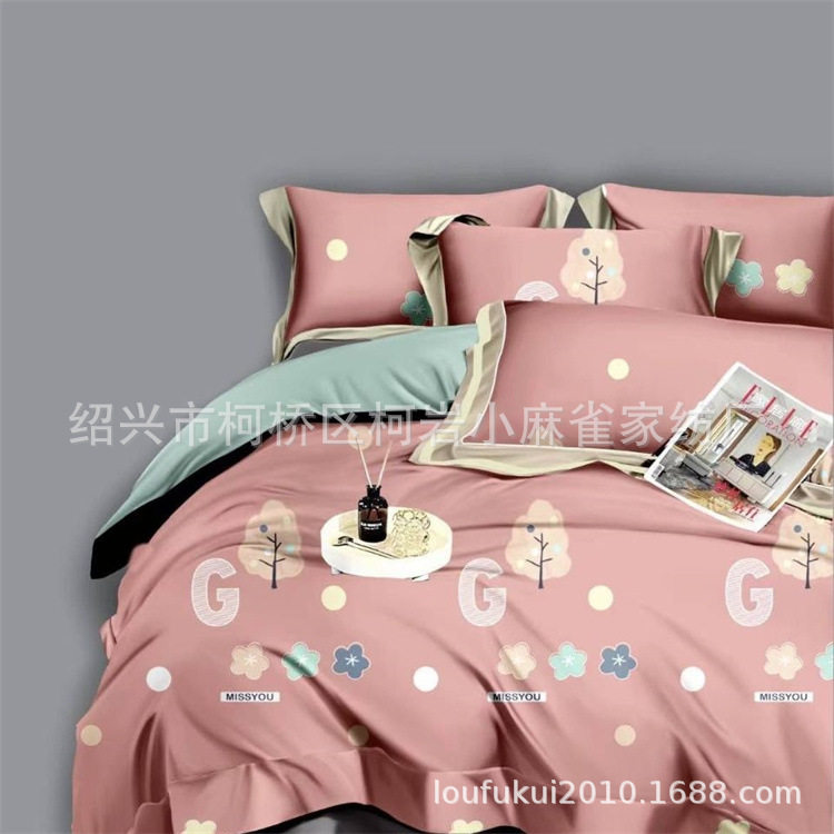 55436137b753dc0ce7c8194a5260ec