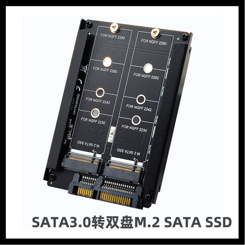 2 caja de disco duro caja adaptador ngff caja m.2 caja 2242 portátil caja de disco duro de estado sólido M.2 a tarjeta de protocolo sata