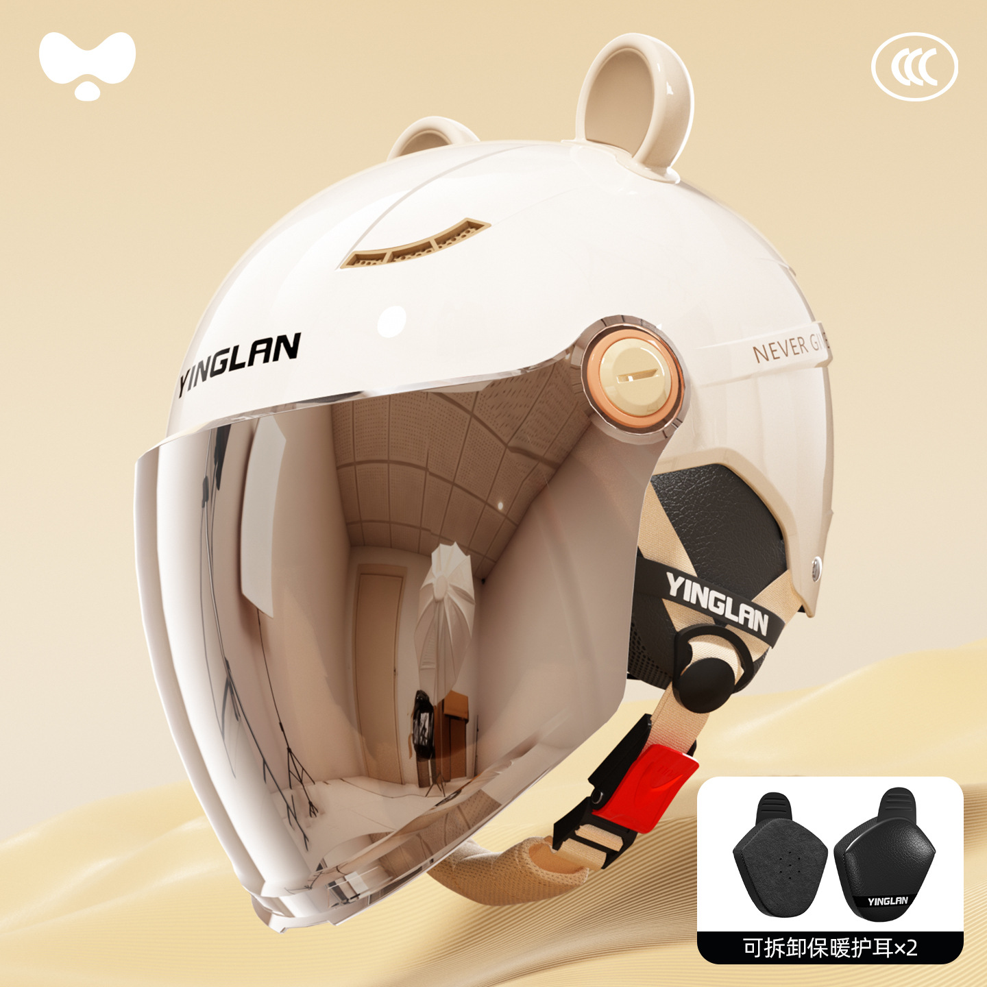 Vehicle Women's 3C: Universal Motosiklet kaskı (dəbilqə) - 3c-ceramic-white-electroplated-long-mirror-heatmax-detachable-ear-protection