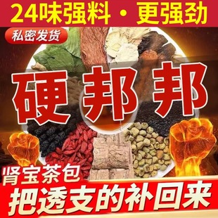 ��ɐ������޽�i��S������˽z��ɳԷ��ɽ���ǰ���츲���Ӳ�