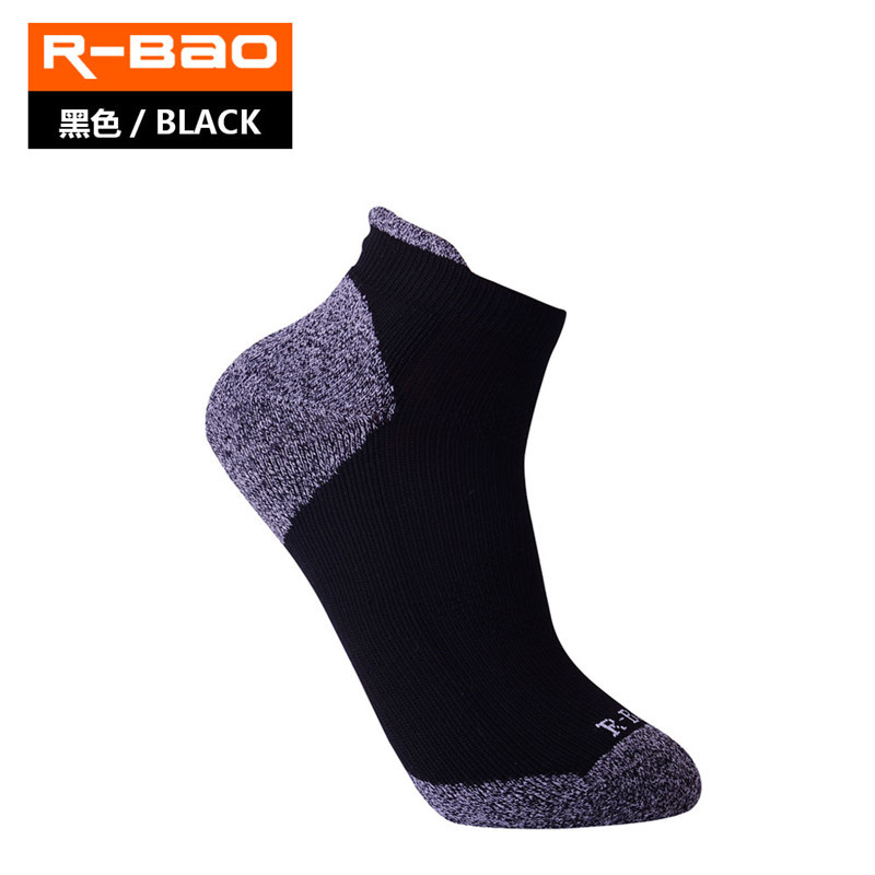 블랙 XL(44-47)