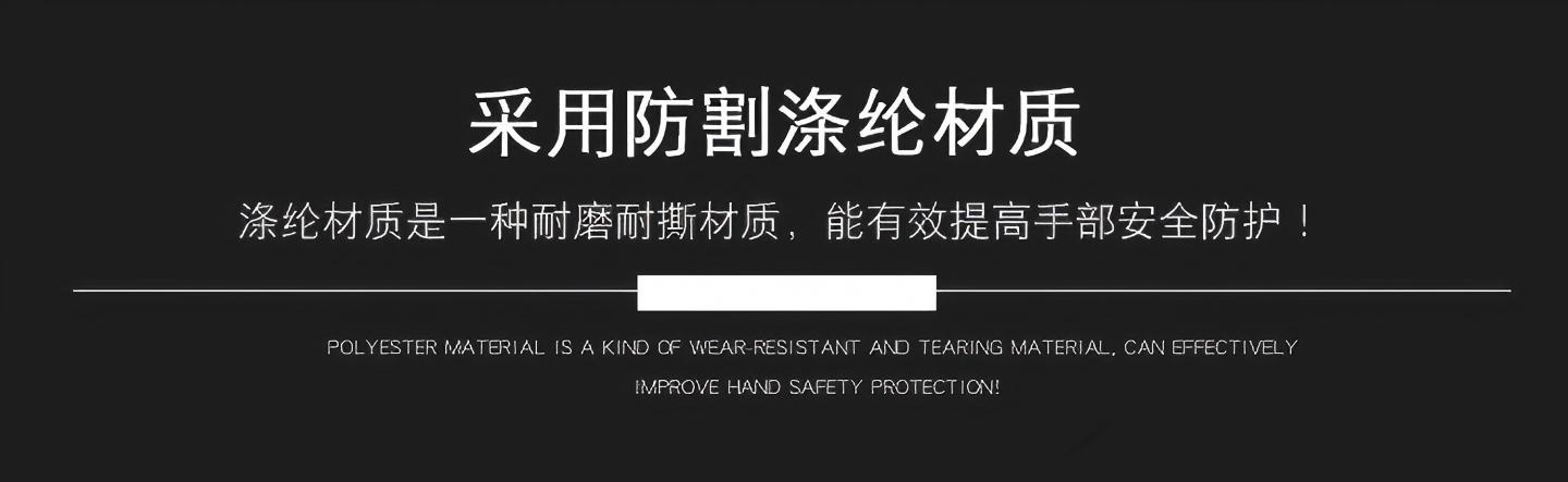 详情4