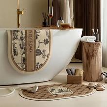 ��ʽ�p����ˮ�Ƽ����؉|ԡ���T�ڷ����|�l���g�ٸ��_�|һ�����l