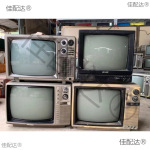 可播放老式电视黑白电视机复古怀旧7080收藏摆件摄影道具