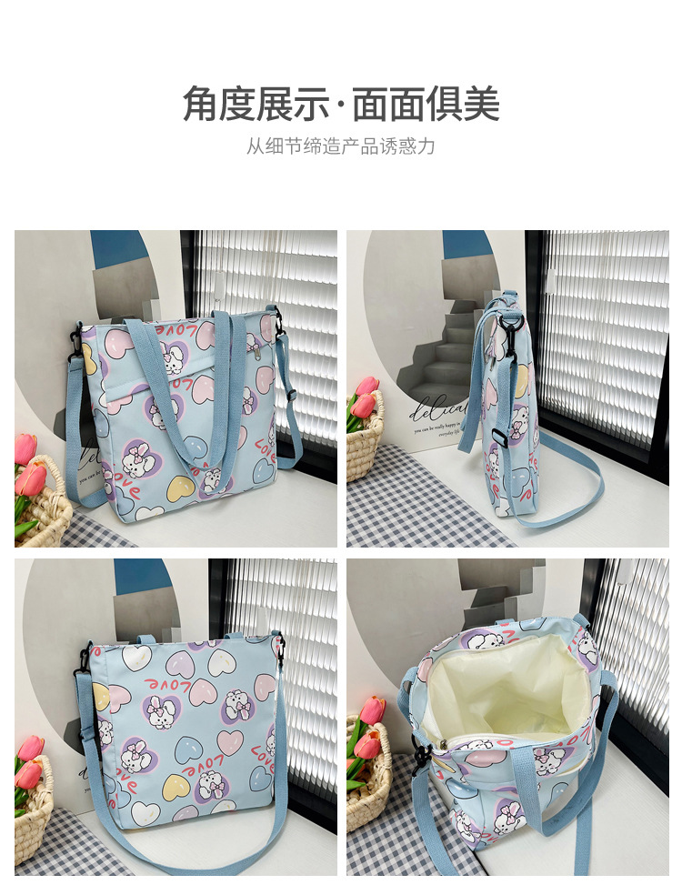 Large-capacity single-shoulder crossbody handbag, A4 for primary and secondary school students' after-school tutoring, cute cartoon interest class, super adorable crossbody bag undefined