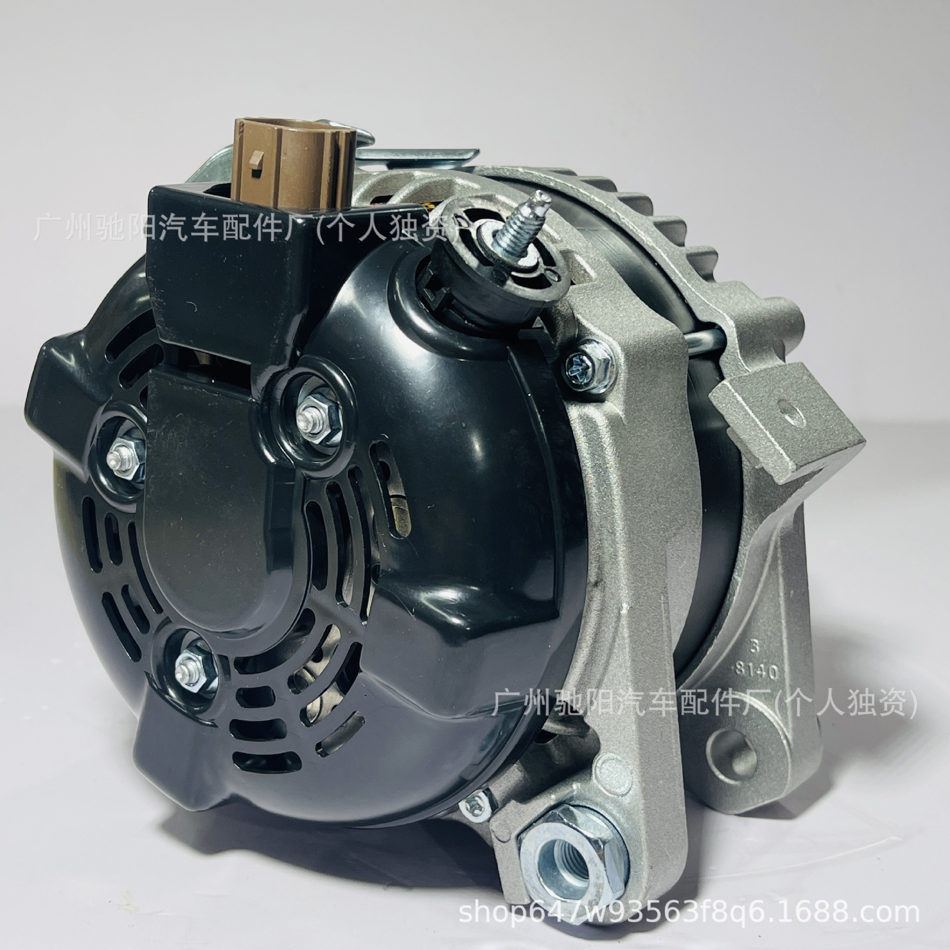 Car Generator 2706028300 Is Suitable for 2706028301 Toyota 270602830184/A1047D
